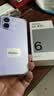 OPPO A6c 6GB+128GB 幽兰紫 6500mAh耐用大电池 IP64级生活防水 老年智能 自营旗舰店4G手机 国家补贴 实拍图