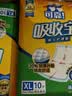 可靠（COCO）吸收宝成人护理垫XL120片(60*90cm)舒适防漏老年人隔尿垫产褥垫 实拍图