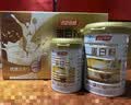 汤臣倍健卓瑞蛋白粉450g+150g礼盒 中老年增强免疫力乳清蛋白质粉非奶粉 实拍图