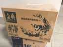 伊利【新鲜日期】金典纯牛奶早餐奶250ml*16盒3.6g 礼盒装 实拍图
