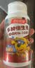 汤臣倍健 4-10岁儿童复合维生素b族多种维生素d3ad维c烟酰胺60片*2瓶礼盒 实拍图