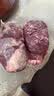 月盛斋【冷鲜牛肉】国产牛腱子净重2斤 内蒙冰鲜牛肉生鲜 中华老字号 实拍图