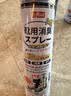 巨奇（JUQI）鞋子除臭杀菌喷雾360ml*3鞋子除臭剂银离子消毒杀菌鞋柜防臭脚气 实拍图
