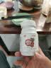 哈药鸡内金益生菌咀嚼片120片/瓶 酸甜水果味 山楂鸡内金咀嚼片72g 实拍图