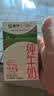 蒙牛全脂纯牛奶250ml*16盒 3.2g蛋白 送礼礼盒 实拍图