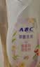 ABC 私处清洁洗液抑菌洗液私密处洗液私密处清洁液瓶组合装200ml*2瓶 实拍图