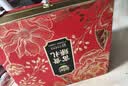 稻香村月饼礼盒中秋伴手礼蛋黄莲蓉五仁椰蓉凤梨多口味富贵臻礼850g 实拍图
