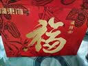 福东海 红枣桂圆礼盒1kg 新疆大枣高州桂圆肉厚气血即食零食干货礼盒 实拍图