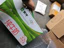 蒙牛全脂纯牛奶250ml*16盒 3.2g蛋白 送礼礼盒 实拍图