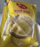 佳农泰国金枕冷冻榴莲肉1.28kg 独立包装 生鲜水果 实拍图