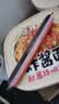 双汇火腿肠香肠 拍档 40g*20支 休闲零食 方便面伴侣 出游 烧烤 实拍图