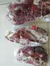 龍江和牛 国产和牛原切牛腱子2斤 生鲜牛肉 【真原切】 实拍图