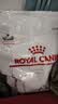 皇家（ROYAL CANIN）全价处方粮LF22胰腺低脂易消化促肠胃道消化高能量成犬粮6KG 实拍图