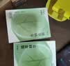 润本舒缓止痒棒婴幼儿紫草膏清凉膏儿童蚊虫叮咬舒缓叮包红痒7g×2支 实拍图