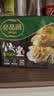 必品阁（bibigo）饺皇 韭菜猪肉390g*4包 单只65g大煎饺 广式早餐大饺速冻 实拍图