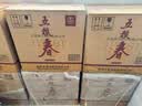 五粮液 五粮春 二代春 2021年 浓香型白酒 45度 500ml*6瓶 整箱装 陈年老酒 【京东老酒】双11 实拍图