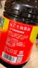 海天 生抽酱油1.9L 经典系列 原粒黄豆酿造酱油点蘸提鲜凉拌 实拍图