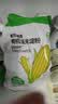 展艺臻选有机玉米淀粉300g生粉炸酥肉裹肉粉勾芡凉粉饼干蛋糕烘焙原料 实拍图