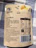 陈昌银麻花400克重庆特产老字号磁器口陈麻花伴手礼非遗糕点心 原味400g*1袋 实拍图