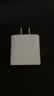 Apple/苹果 原装正品20W type-c充电器 苹果usb-c充电器手机快充头 旗舰店苹果iPhone 18 Pro Max充电器 实拍图