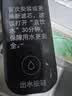 京东京造净水器灵犀1000G【瞬时1200G】0阻垢剂 家用净水机抑菌水路 6.5年陶氏RO反渗透母婴厨下直饮净饮机 实拍图
