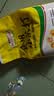 易厨食代食用小苏打5斤 食品级苏打粉家庭装厨卫清洁餐具去污烘焙原料 实拍图