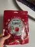 亨氏（Heinz）番茄酱 9g*30包装蕃茄沙司【星座定制】便携小包装 实拍图