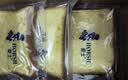 豪士早餐面包830g 夹心吐司面包三明治下午茶零食礼盒【檀健次推荐】 实拍图
