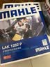 马勒（MAHLE）防护型空调滤芯抗病毒LAK1282P新科鲁兹迈锐宝昂科威英朗君威君越 实拍图