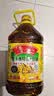 鲁花【保真菜籽油】食用油低芥酸特香菜籽油5L  /桶非转基因 实拍图