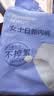 全棉时代一次性内裤女士纯棉不掉絮出差旅行便携装XL码5条 实拍图