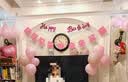 多美忆生日场景布置女孩生日气球儿童道具氛围装饰快乐桌飘装扮粉色套餐 实拍图