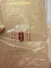 五粮液股份五粮春第二代45度浓香型白酒500ml*2瓶双瓶带礼袋双十一 实拍图