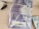 百雀羚（PECHOIN）377美白面膜 至臻皙白淡斑面膜 祛斑紧致抗皱烟酰生日礼物护肤品 至臻光感莹透提亮面膜 20片 实拍图
