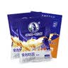 塔拉·额吉内蒙特产经典咸味奶茶奶茶粉400g 全新升级包装 伴手礼 实拍图