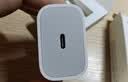 Apple/苹果 原装正品20W type-c充电器 苹果usb-c充电器手机快充头 旗舰店苹果iPhone 18 Pro Max充电器 实拍图
