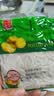 【渠道专享】土豆粉 砂锅土豆粉袋装湿粉粉条米线方便食品 土豆粉180g*3（无料包） 实拍图