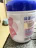 飞鹤星蕴孕产妇奶粉 0段 (孕期哺乳期妈妈适用) 1400克 dha高钙叶酸 实拍图