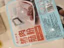 广州酒家猪肉肠粉185g 3条 速冻拉肠中秋送礼儿童早餐半成品广式点心早茶 实拍图