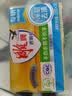 雕牌透明皂净爽青柠香228g*2块深层去渍轻松去污易漂易清温和不伤肤 实拍图
