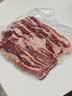 月盛斋 原切牛肋肉净重2斤 进口生鲜牛肉 炖煮食材清真品质中华老字号 实拍图