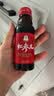 正官庄人参 红参液红参元100ml*10瓶韩国原装 含皂苷营养礼品朴宝剑同款 实拍图