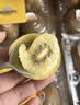 佳沛（zespri）新西兰金奇异果10粒巨大果146-175g猕猴桃水果礼盒 实拍图