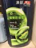 清扬男士去屑洗发水 清爽控油1200g 蓬松修护洗头膏热门商品新老随机 实拍图
