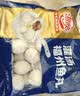 海欣五福临门600g*2龙虾球蟹籽宝鱼豆腐海胆包蟹味棒关东煮火锅食材 实拍图