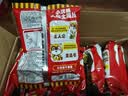统一小浣熊 招牌香辣蟹味干脆面 35g*30包 整箱装儿时美食干脆面 实拍图