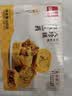 泓一红枣山药八珍糕500g 茯苓糕健康早餐面包粗粮点心零食传统糕点心 实拍图