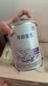 雀巢（Nestle）早启能恩 特殊医学用途早产/低出生体重婴儿配方食品 400g*1罐 实拍图