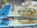 广州酒家手作香葱花卷400g*2袋共16个 早餐半成品主食生鲜面点包子方便 实拍图