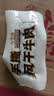 三只松鼠风干牛肉干内蒙古手撕牛肉条肉脯计量称重约116g 实拍图